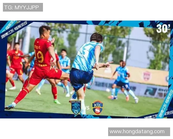 2019年北体与南通支云精彩对决视频回顾与分析