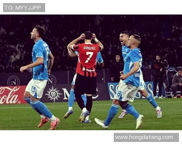 AC米兰与那不勒斯激战1月30日巅峰对决精彩回顾与分析