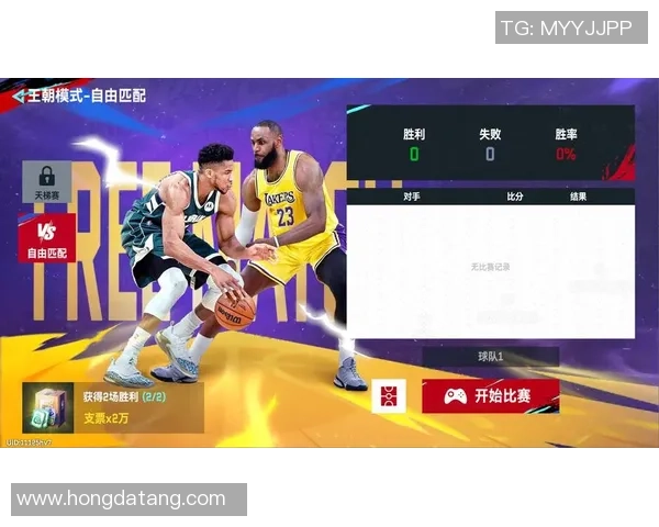 2019年NBA勇士与掘金激战精彩回顾一月十六日的巅峰对决